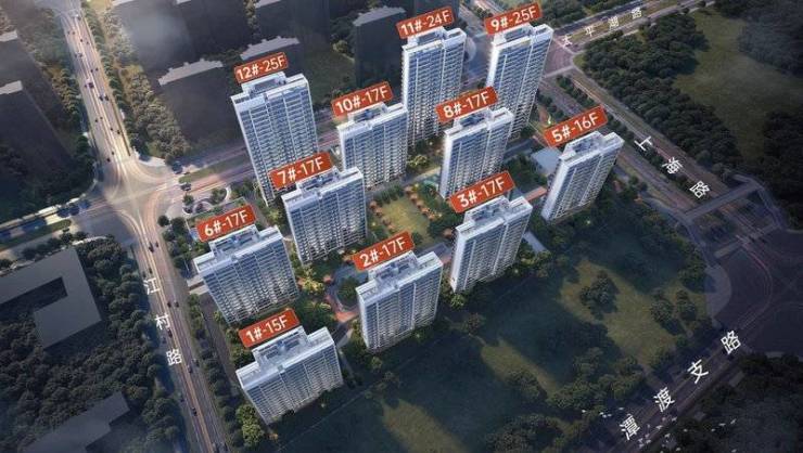 新房_合肥新房楼盘_广州出售、价格房产信息网pg电子平台淝河板块皖投云启华章花园_合肥(图4)