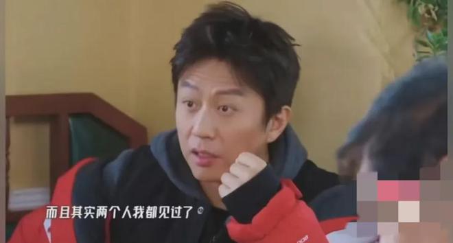 五哈5》邓超：两人非常地懊悔为错误买单pg电子免费模拟器鹿晗宝石老舅缺席《(图4)