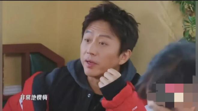 五哈5》邓超：两人非常地懊悔为错误买单pg电子免费模拟器鹿晗宝石老舅缺席《(图6)