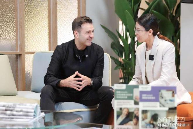图兹意迪森以“舒适哲学”对抗浮躁增长pg电子网站对话NATUZZI：纳(图10)