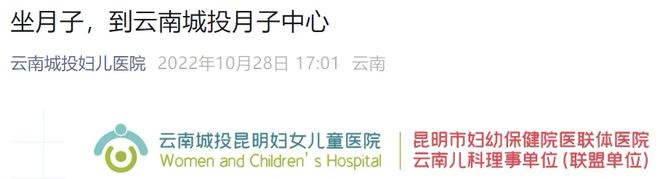 投赚钱有了新门路pg电子入口城(图3)