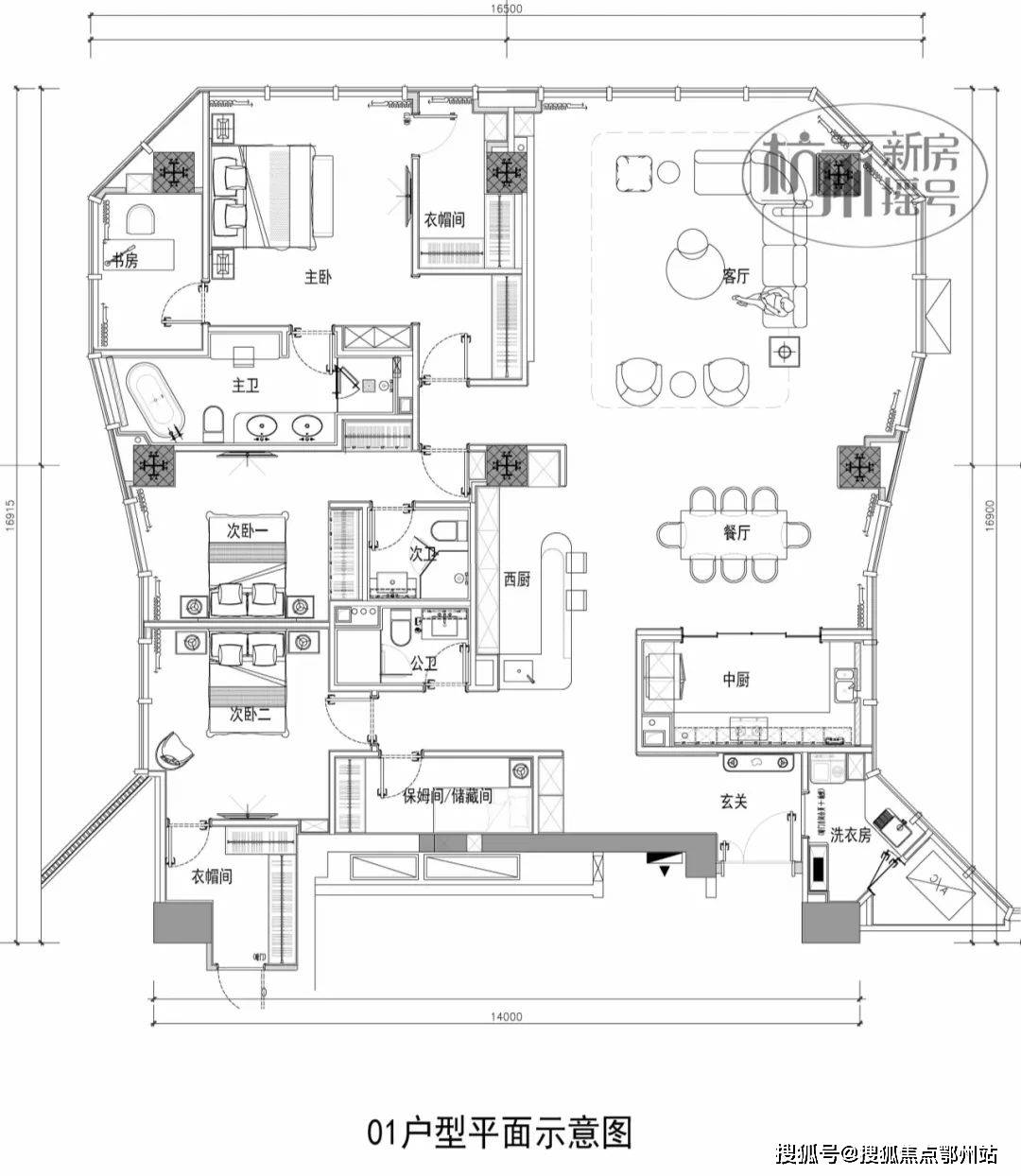 电话 - 环境户型价格地址楼盘详情配套交房时间配套交房时间pg试玩2025誉港城(售楼处电话) - 誉港城售楼中心(图6) 电话 - 环境户型价格地址楼盘详情配套交房时间配套交房时间pg试玩2025誉港城(售楼处电话) - 誉港城售楼中心(图6)