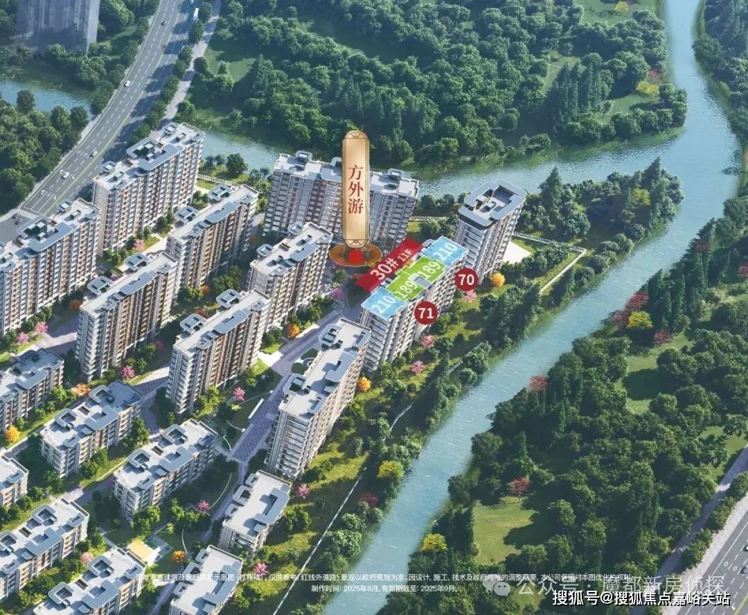 售中心 - 环境户型价格地址楼盘详情配套电话交房时间配套电话交房时间pg电子试玩网站免费建发·海宸 (售楼处) 首页 - 建发·海宸销(图2)