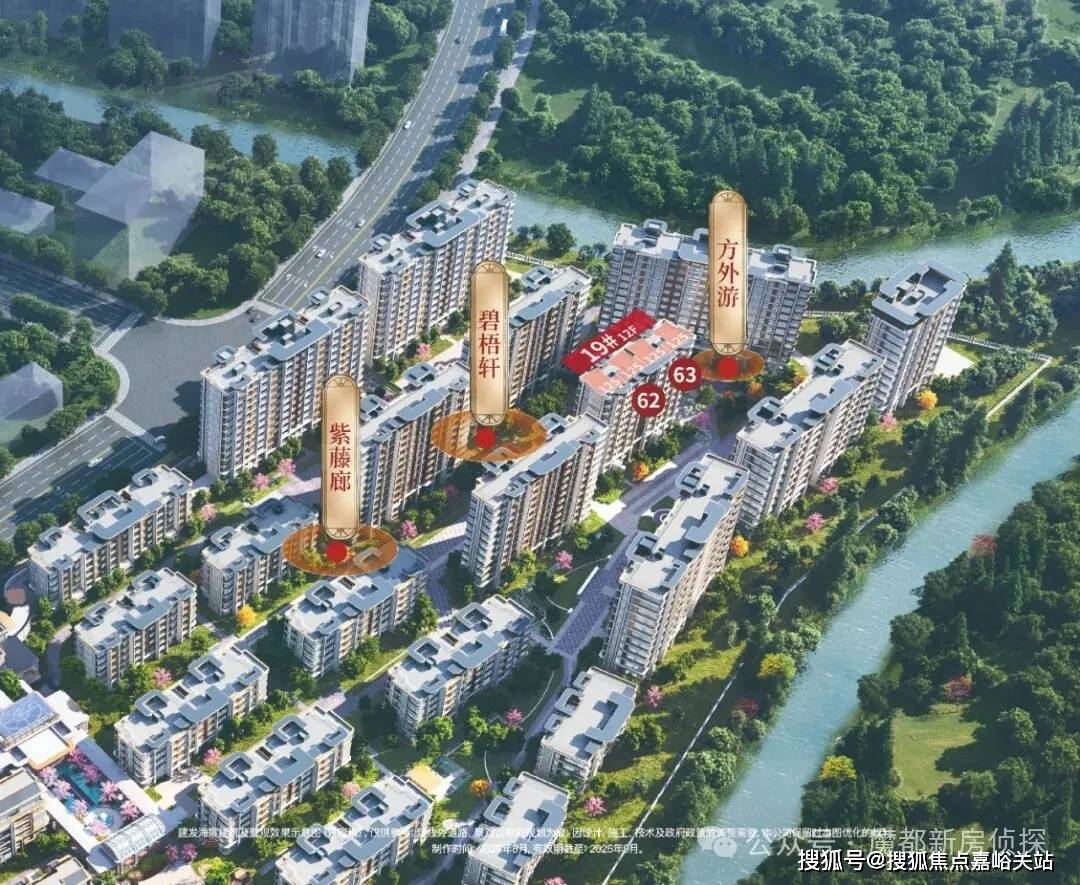 售中心 - 环境户型价格地址楼盘详情配套电话交房时间配套电话交房时间pg电子试玩网站免费建发·海宸 (售楼处) 首页 - 建发·海宸销(图4)