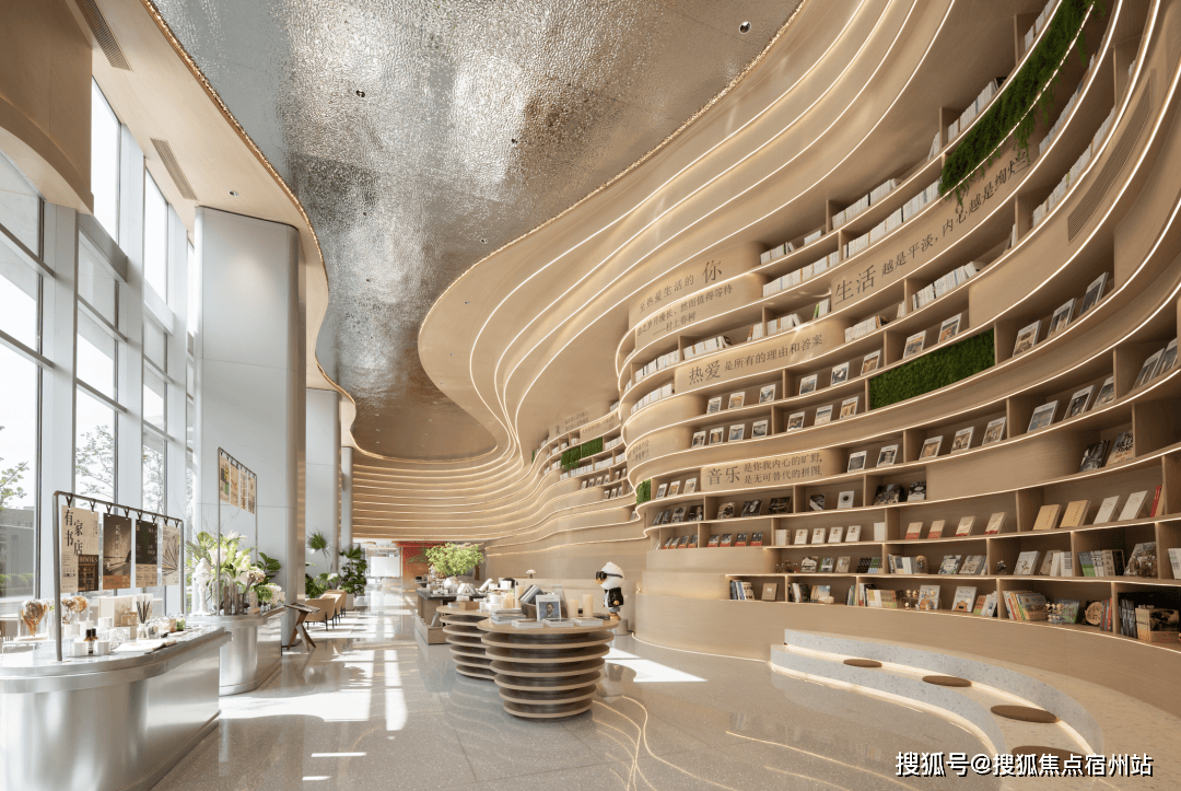 深业深嘉上府售楼处官方网站→深业深嘉上府