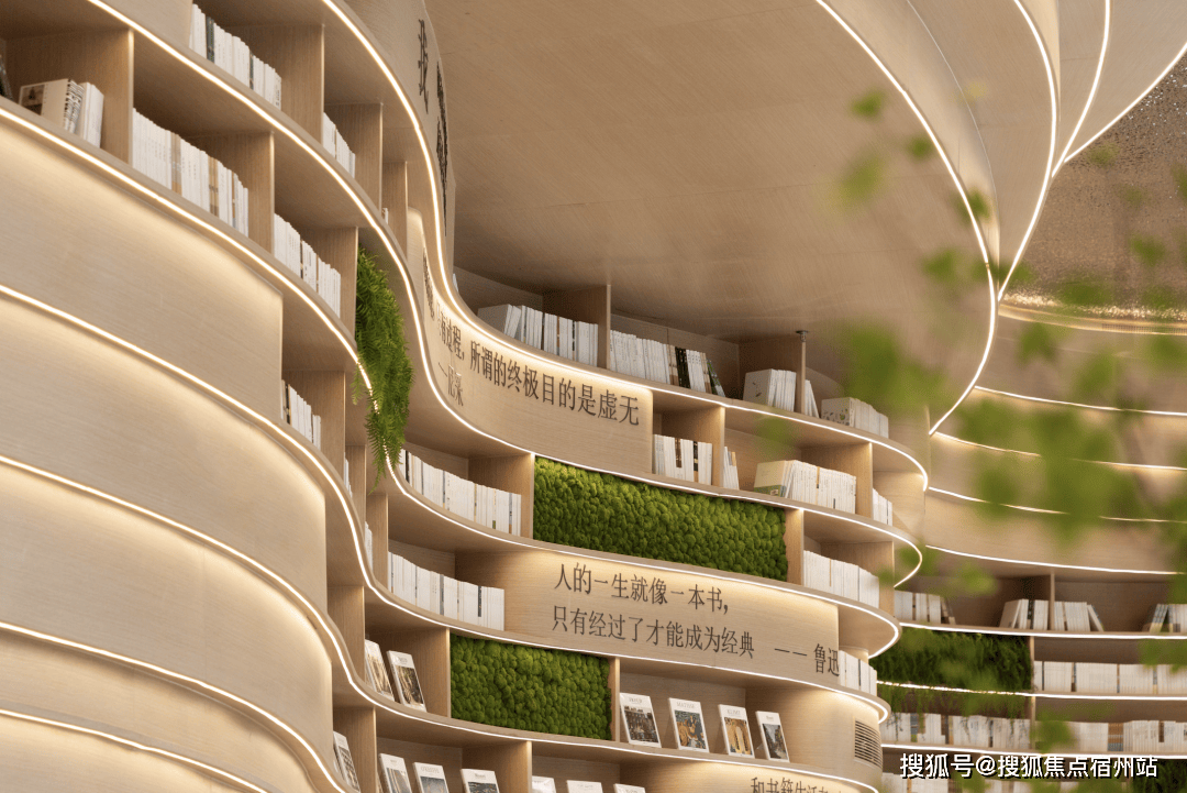 深业深嘉上府售楼处官方网站→深业深嘉上府售楼中心电话→深业深嘉上府楼盘百科→首页网站→楼盘百科→首页网站→2025深业·深嘉上府售楼处24小时热线电话(图13)