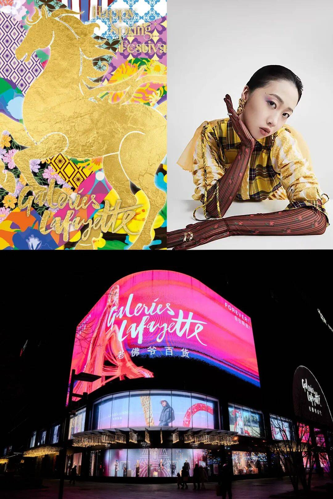 代言就有网友期待她的戛纳新造型了pg电子试玩入口李冰冰刚官宣新(图5)