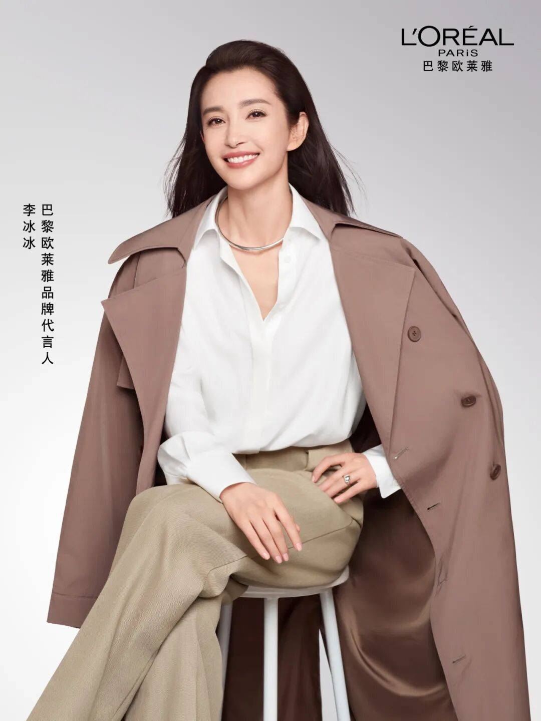 代言就有网友期待她的戛纳新造型了pg电子试玩入口李冰冰刚官宣新(图9)