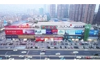 樽品世家雕琢原木臻品pg电子网站万家丽